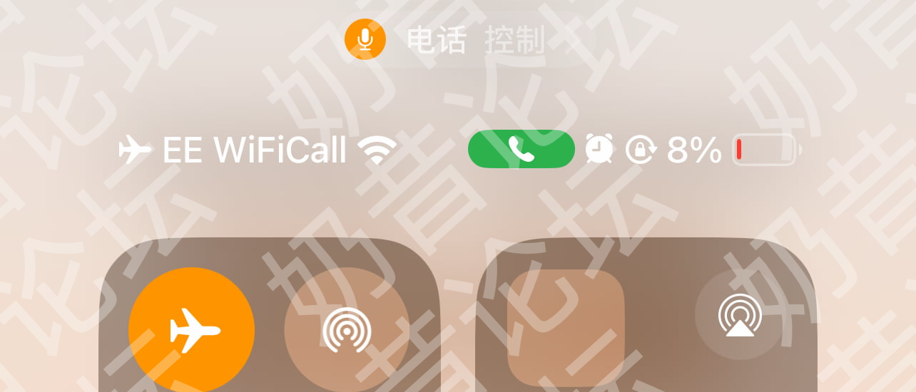 图 15　状态栏出现 EE WiFiCall 标识，说明 Wi-Fi Calling 已拉起